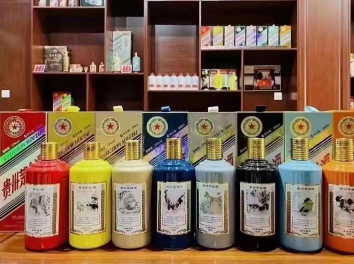 鱼峰名酒鉴定部分方法